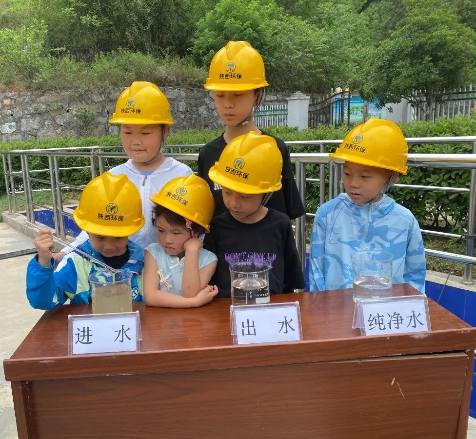 共享阳光 共助成长｜水环境公司发展“六一”国际儿童节出格关爱活动