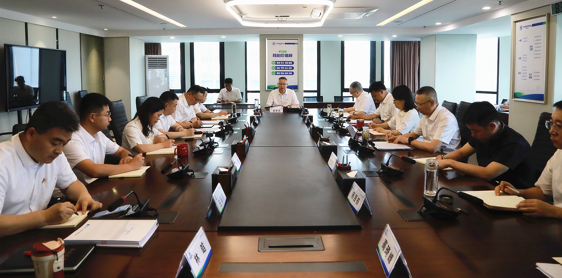 yl6809永利集团理论进建中心组进建会议强调 以优越风格凝心聚力干事创业