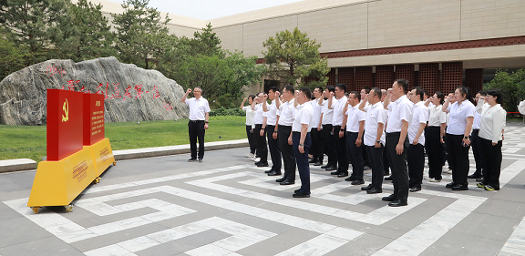 yl6809永利集团党委赴关中革命留想馆发展“追寻革命足迹 传承红色基因 筑牢风格根基”党建研学活动