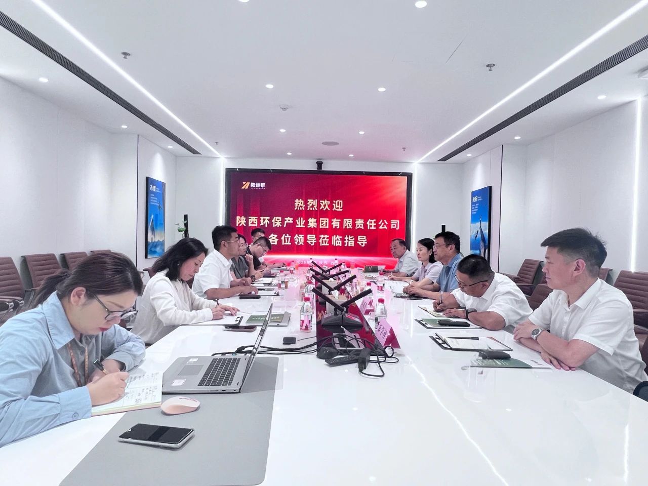 yl6809永利集团与陆运助公司座谈互换