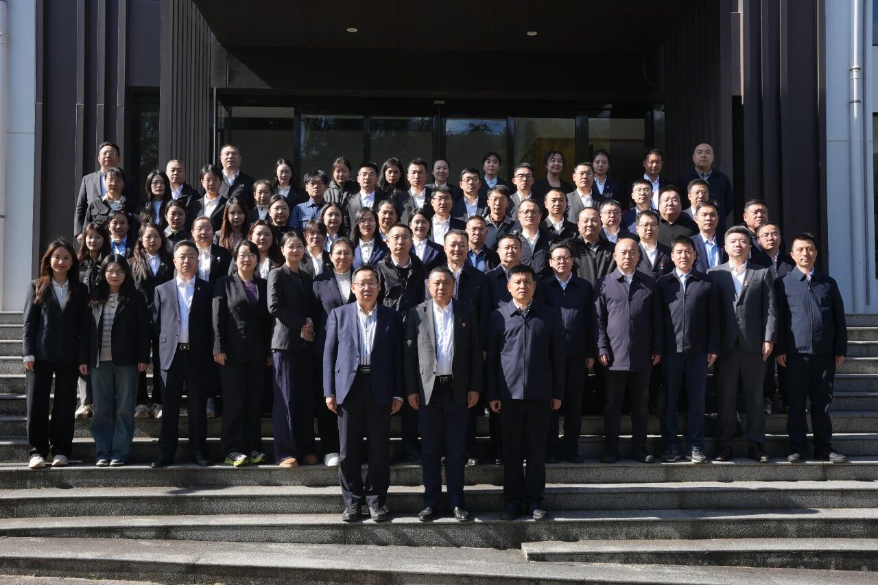 yl6809永利集团“蒲公英工程”第三期培训班开班